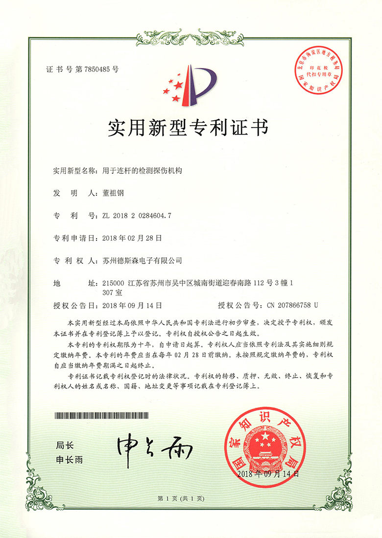 连1.jpg